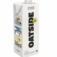 

❤[PROMO ⚡ALE!!!]❤ Oatside Milk 1liter - Susu Oat Gandum