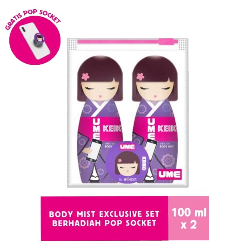 Ready Stok Shinzui Ume Body Mist Keiko 100 ml