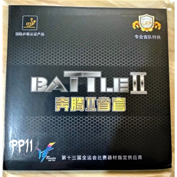 Terlaris Friendship/729 Battle Ii Battle 2 Pro Karet Rubber Tenis Meja Pingpong