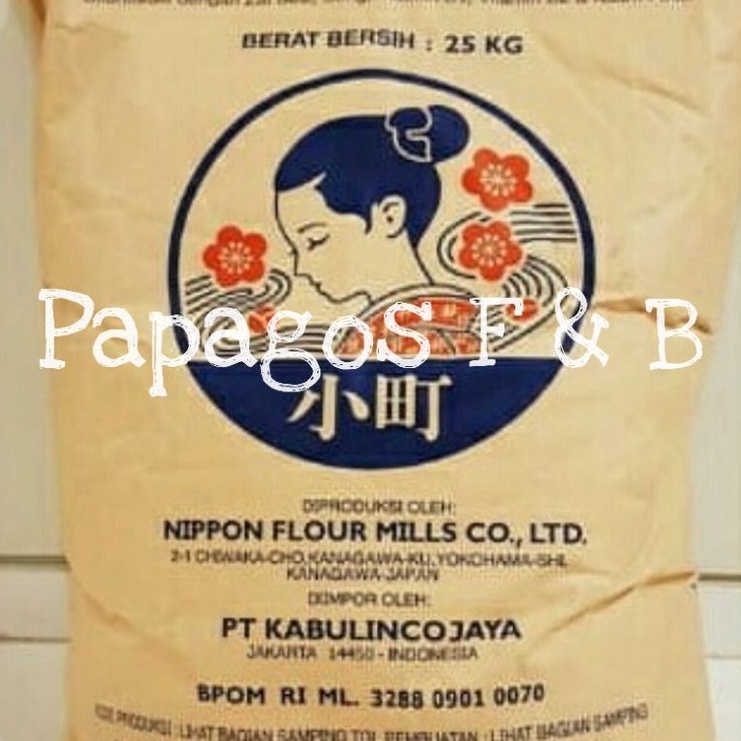 

Produk Terkini.. Nippon Komachi Tepung Terigu Protein Tinggi Jepang 1 kg / kilo 100