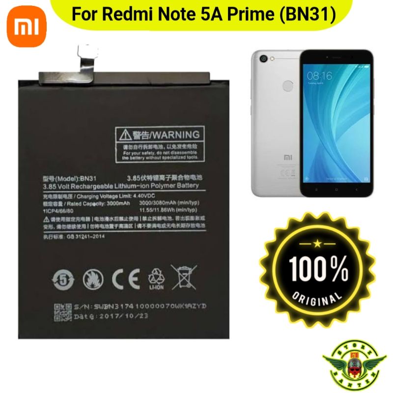 Batre Xiaomi Redmi Note 5A BN31 Original | Baterai Batrai Battery Asli BN 31 Xiao mi Note 5A Prime