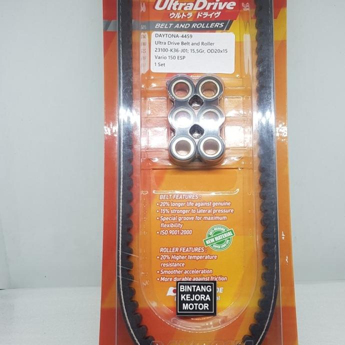 VANBELT VAN BELT V-BELT RACING DRIVE BELT DAYTONA VARIO 125 150 LED