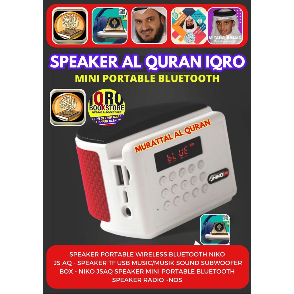 SPEAKER MUROTTAL AL QURAN NIKO 30 JUZ + BONUS DOA HARIAN LENGKAP, DZIKIR SESUDAH SHOLAT, DZIKIR PAGI