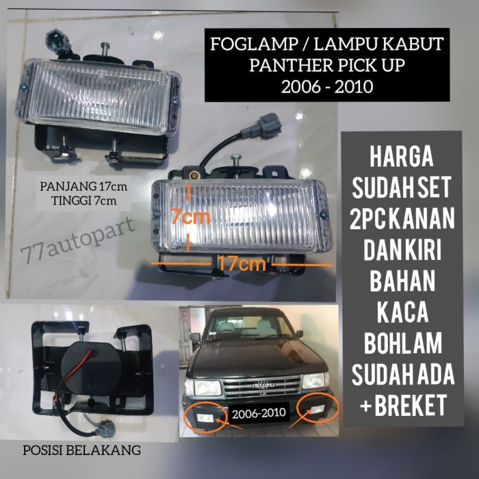 Lampu Kabut Foglamp Panther Pick Up New 2006 2007 2008 2009 2010 Kode 126