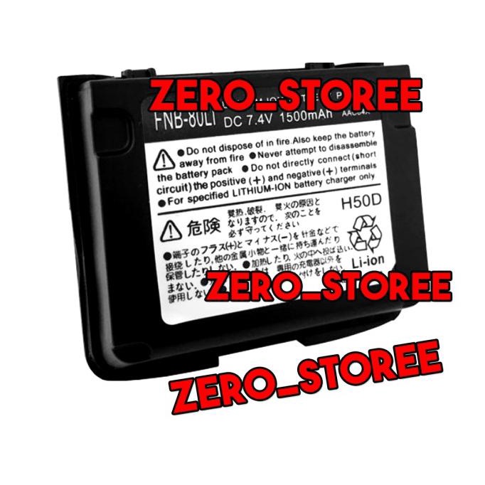 yaesu FNB-80Li Baterai HT yaesu VX-5 VX-6 VX-7 VX6R FNB80 Litium VX7R