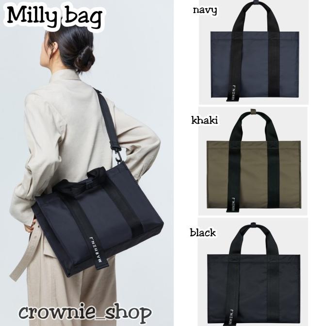 Marhen J milly bag