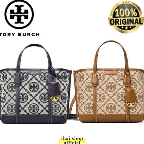 (100% ORIGINAL) Tas TORY BURCH Perry T Monogram Small Triple Tote Bag