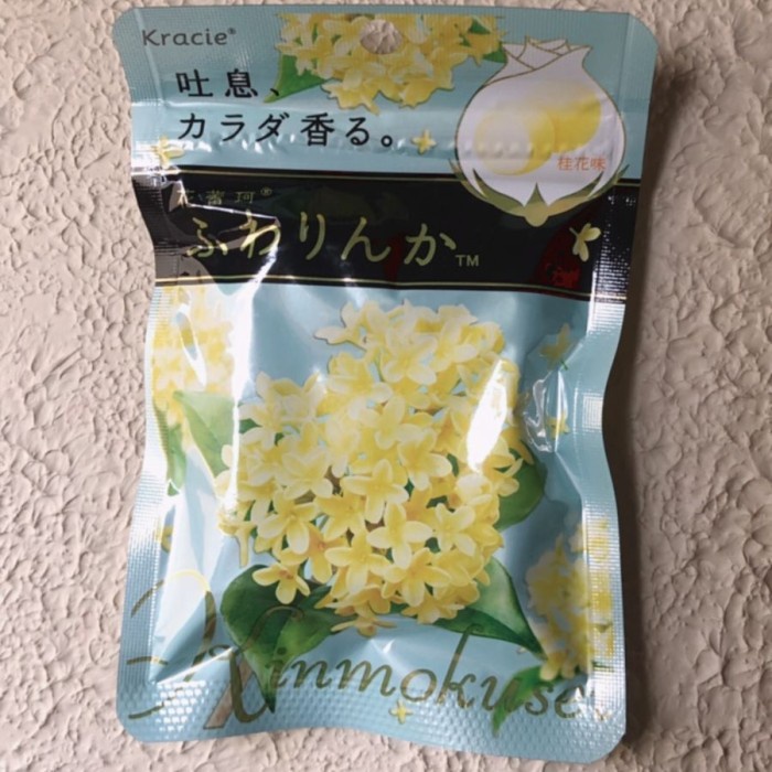 

Kracie Fuwarinka Soft Candy Japan Version Kinmokusei(Orange Osmanthus)