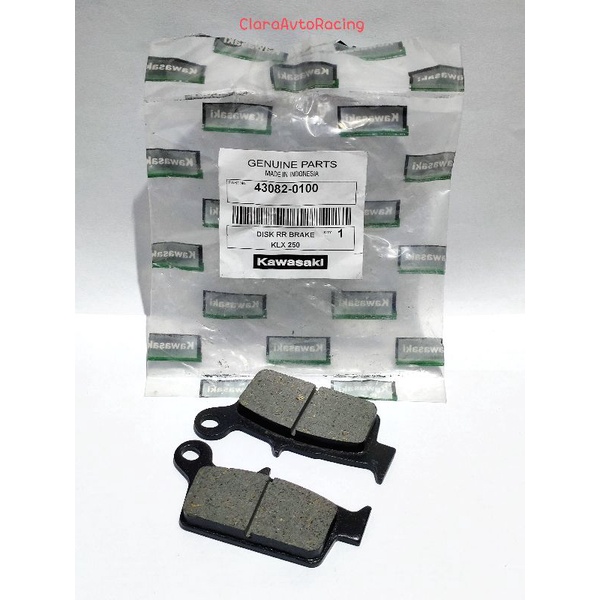 Dispad Belakang Klx 250 Kampas Rem Belakang Kampas Rem Klx 250 Brakepad Klx 250