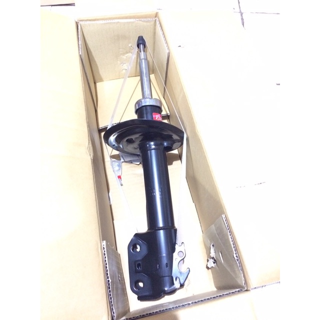 Shockbreaker Yaris Shock Depan Vios Kayaba Original