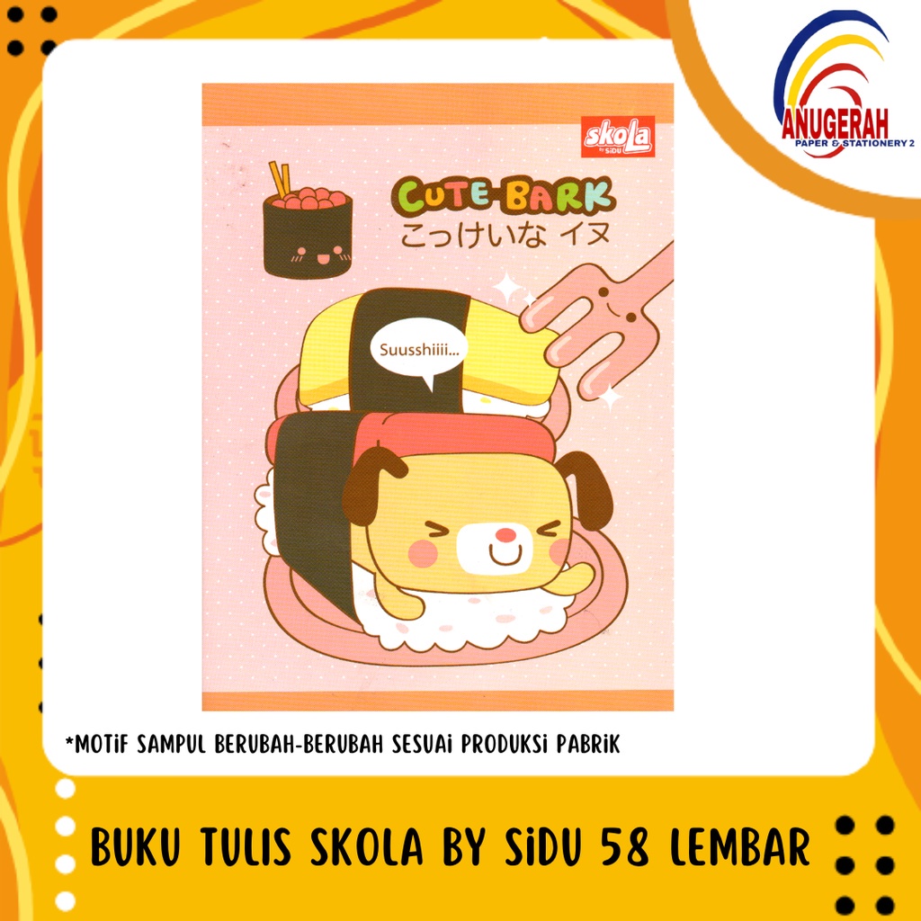 

VGZ BUKU TULIS SKOLA BY SIDU 58 LEMBAR (PAK) KYN