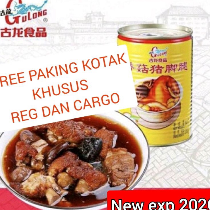 

Import ✨Terbaik✨ gulong kaki babi dengan jamur /pork leg with mushroom kaleng /cu kiok / tu kha sang jit / seserahan buruan