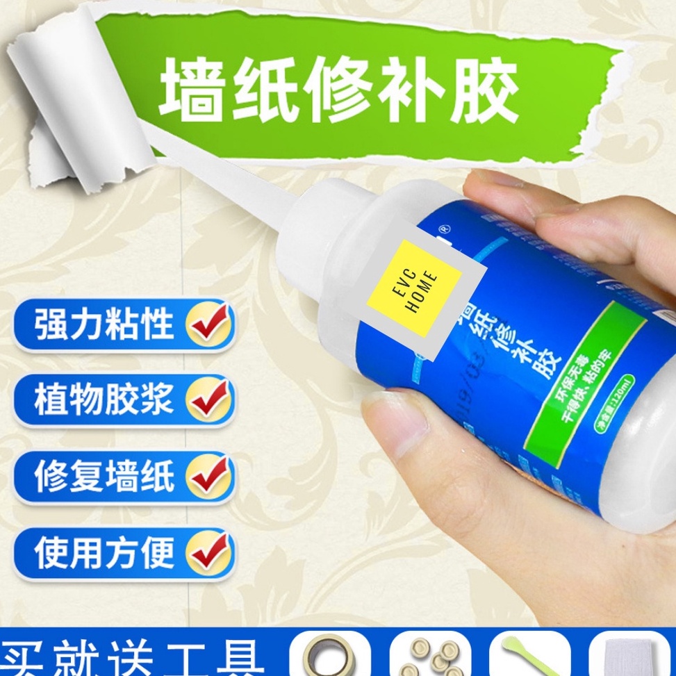 Produk Keren Magic Wall Repair / Lem Tembok / Wallpaper Glue /Penambal Tembok / Pembersih Tembok Ser