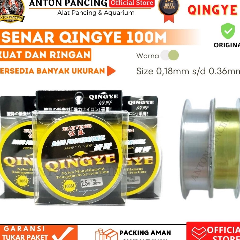 ・ cK Senar Pancing Qingye 100M Nylon Monofilament Bass Professional Lembut Dan Kuat 0.10,0.14,.0.16,