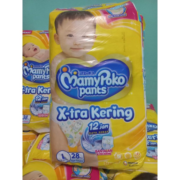 PAMPERS MAMY POKO X-TRA KERING CELANA S M L XL