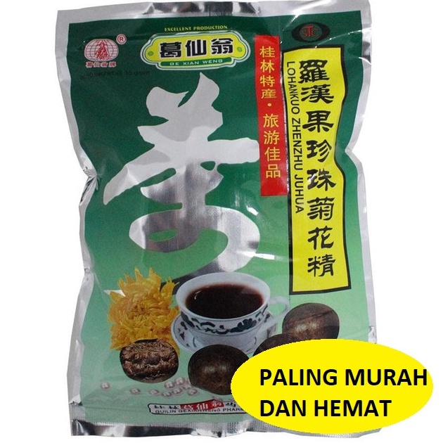 

Best Produk LO HAN KUO ZHENGJU - LO HAN KUO ZHENGZU - LO HAN KUO ZHENGZHU SHESHECAO