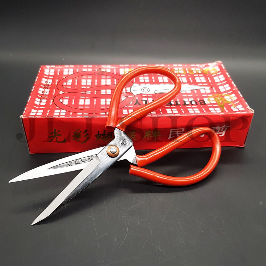 

ジ M 7113 Gunting kodok butterfly 21cm Bagus!!!!!! ♘