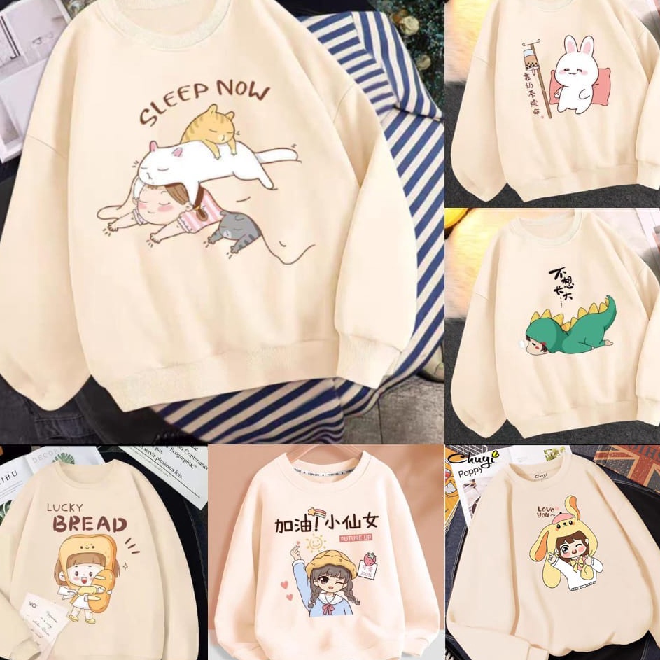 ❄Ready❄➾ CREAM SERIES SWEATER CREWNECK WANITA GAMBAR KARTUN LUCU CREAM LOVERS V92 ↓