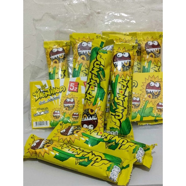 

sun snack thailand Bangkok kuaci bangkok