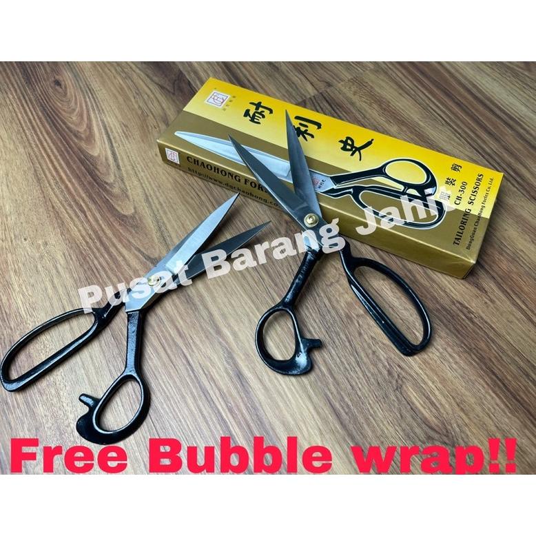 

8.8 Gunting Potong Bahan Kain Shuaipu Original 8/9/10/12" Grosir !!