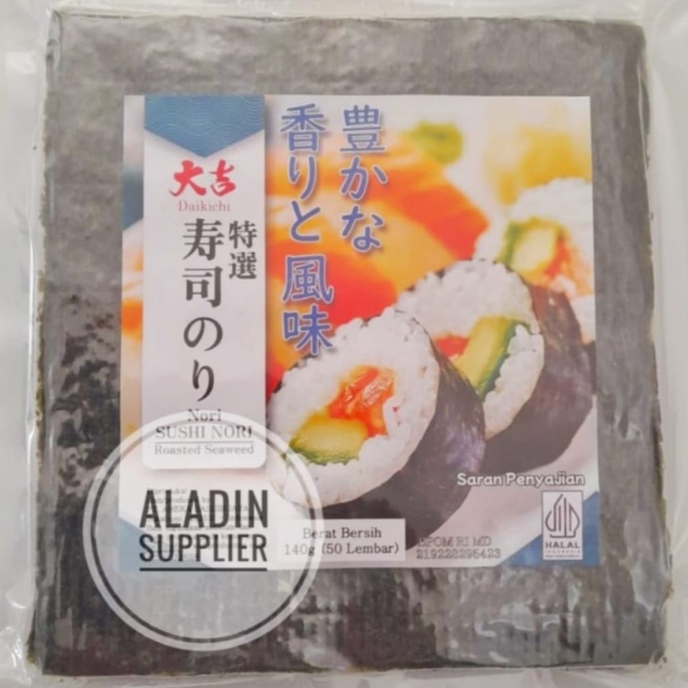 

Murah banget Sushi Nori Halal isi 50 lembar 0GJ