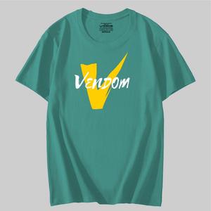 Kaos Vendom Hijau Mint Style Casual