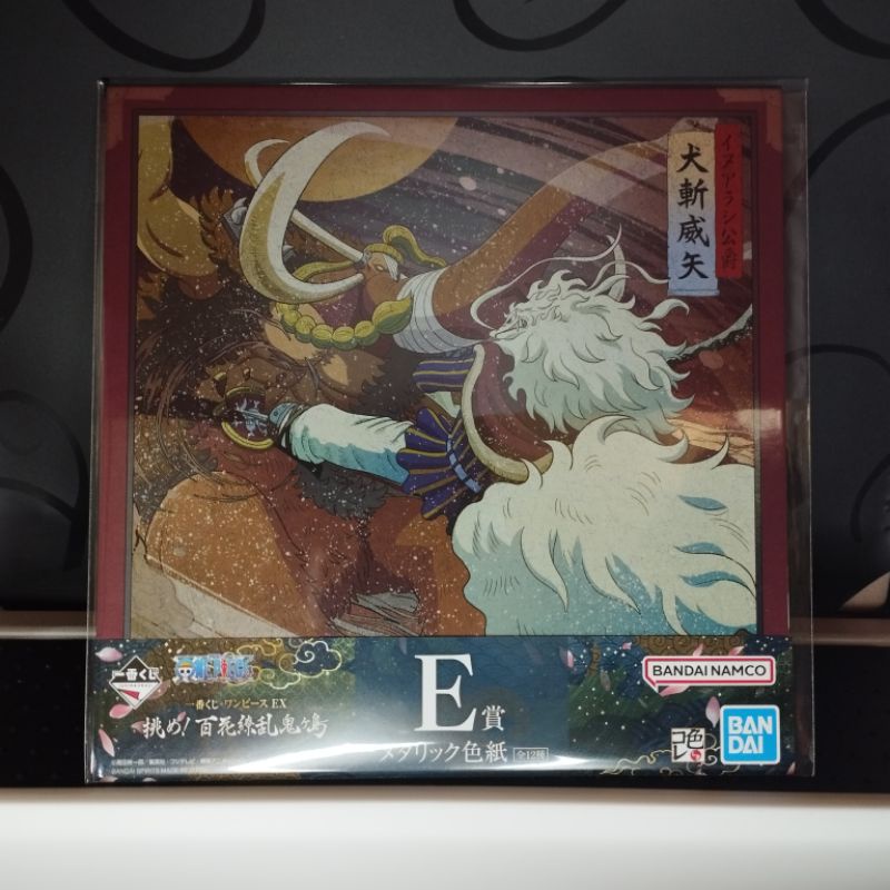 Merchandise Shikishi Anime One Piece Sulong
