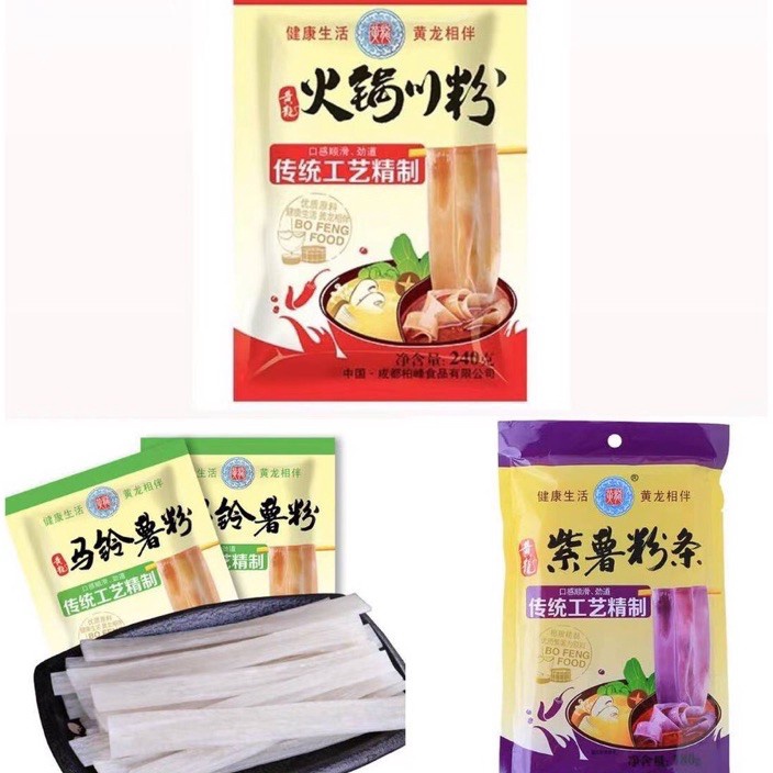 

♕ XX 8781 Mie ubi lebar/ mie ubi/ hotpot/huanglong/黄龙红薯粉 ❤[PROMO ⚡ALE!!!]❤ ༄ᶦᶰᵈ᭄