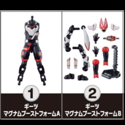 MUST HAVE SODO KAMEN RIDER GEATS ID1 : KAMEN RIDER GEATS MAGNUM BOOST FORM TERLARIS