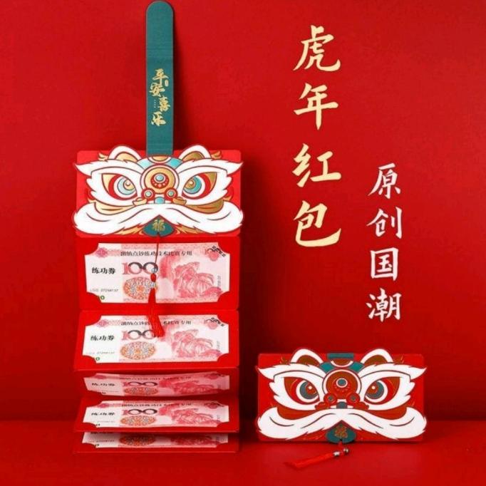 

=====] angpao susun 10 slot ang pau kertas imlek