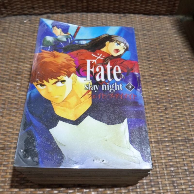 Komik Fate Stay Night 1-9