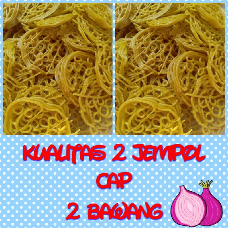 

KERUPUK MIE KUNING/KERUPUK ASINAN 1.000 gr Rp 23.000