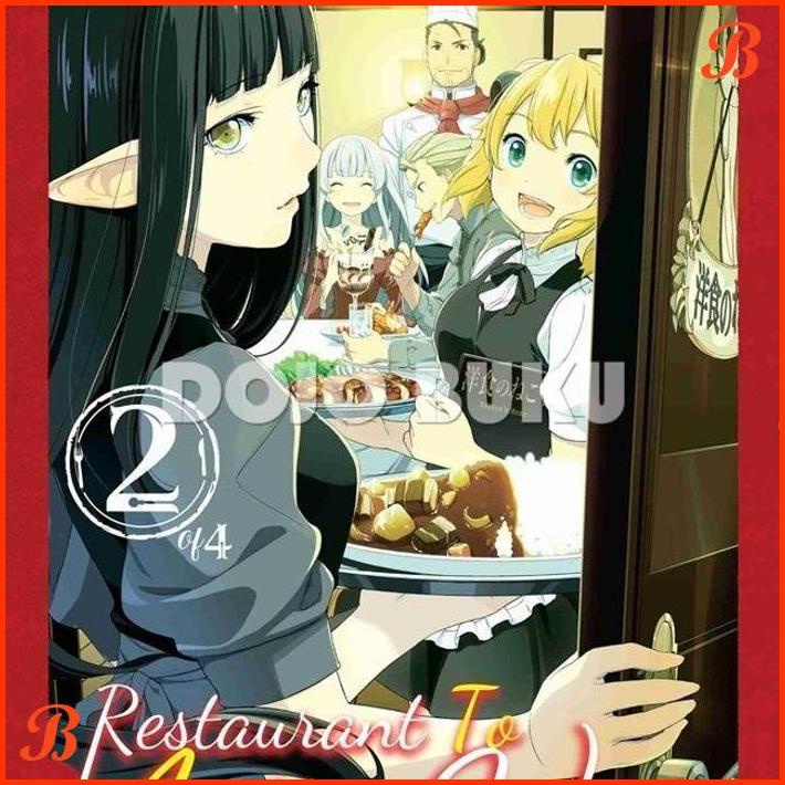 

KOMIK RESTAURANT TO ANOTHER WORLD 2 BY JUNPEI INUZUKA | DJB