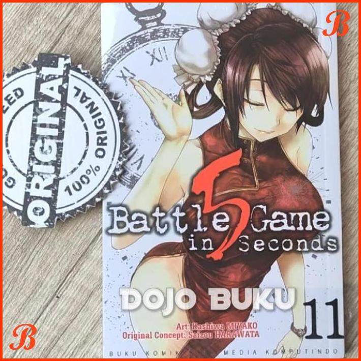 

KOMIK BATTLE GAME IN 5 SECONDS 11 BY SAIZOU HARAWATA & KASHIWA MIYAKO | DJB