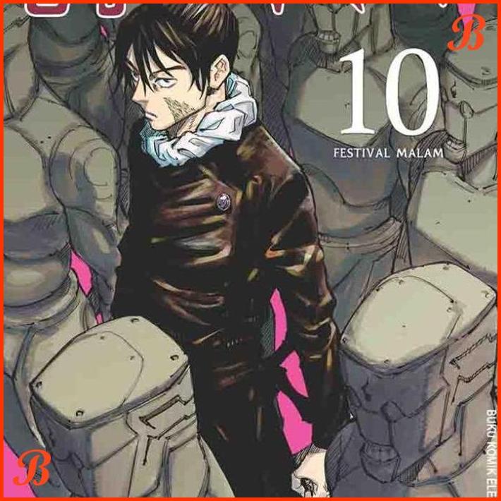 

KOMIK JUJUTSU KAISEN 10 BY GEGE AKUTAMI | DJB