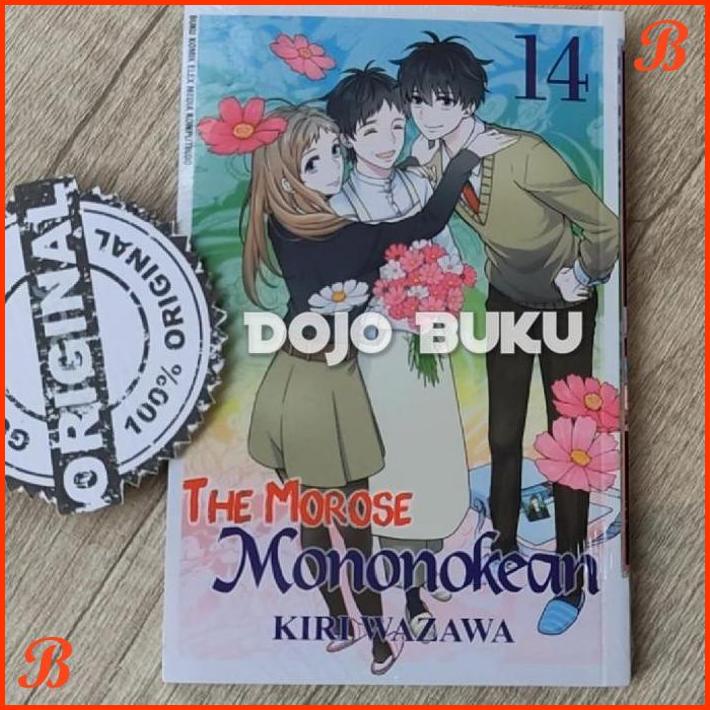 

KOMIK THE MOROSE MONONOKEAN 14 BY KIRI WAZAWA | DJB