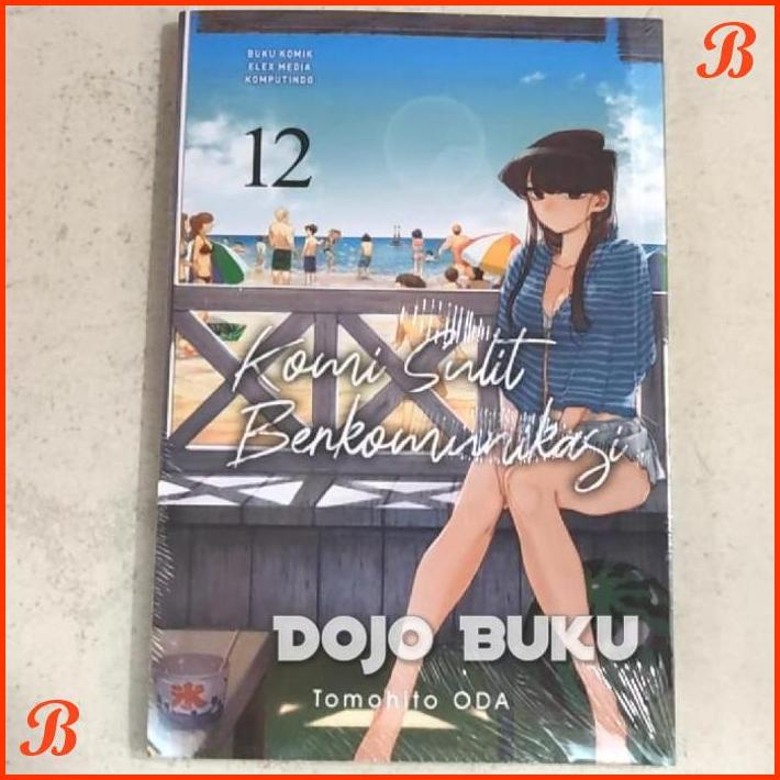 

KOMIK KOMI SULIT BERKOMUNIKASI 12 BY TOMOHITO ODA | DJB