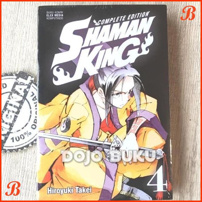 

KOMIK SHAMAN KING COMPLETE EDITION 04 BY HIROYUKI TAKEI | DJB