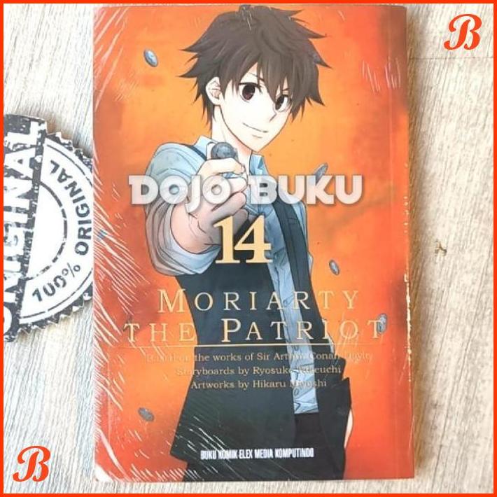 

KOMIK MORIARTY THE PATRIOT 14 BY MIYOSHI HIKARU | DJB