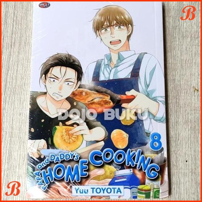 

KOMIK PAPA AND DADDY'S HOME COOKING 08 BY YUU TOYOTA | DJB