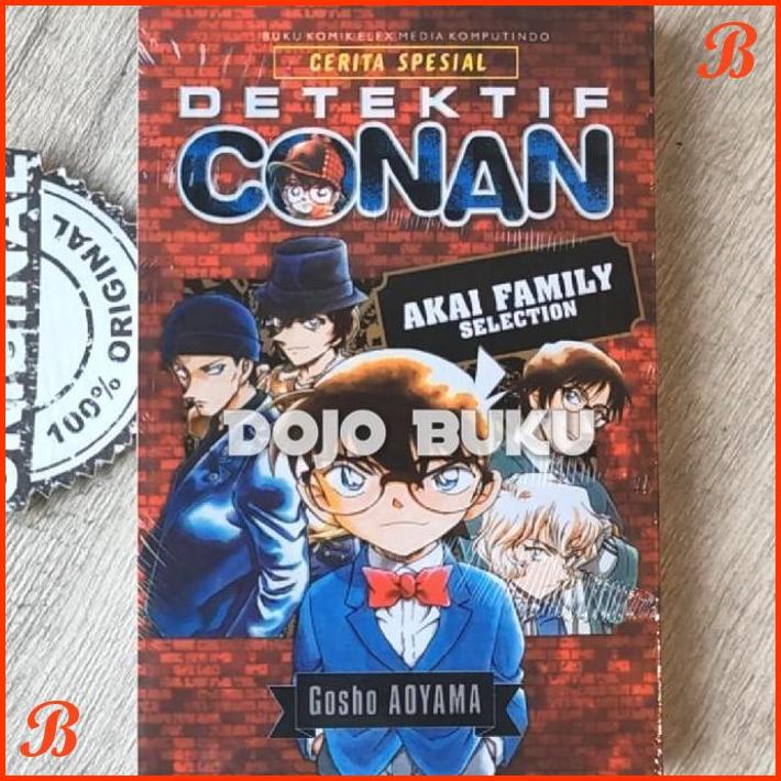 

KOMIK DETEKTIF CONAN AKAI FAMILY SELECTION BY AOYAMA GOSHO | DJB