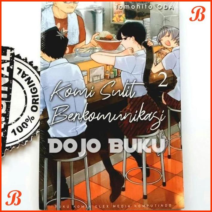 

KOMIK KOMI SULIT BERKOMUNIKASI 02 BY TOMOHITO ODA | DJB