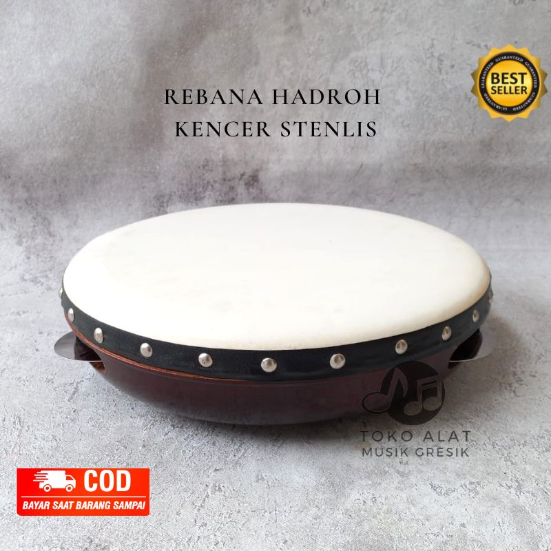 Rebana Hadroh Ukuran 30 Cm Terbang Banjari