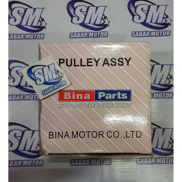 pulley / pully / puli assy motor hayate heniheni1617