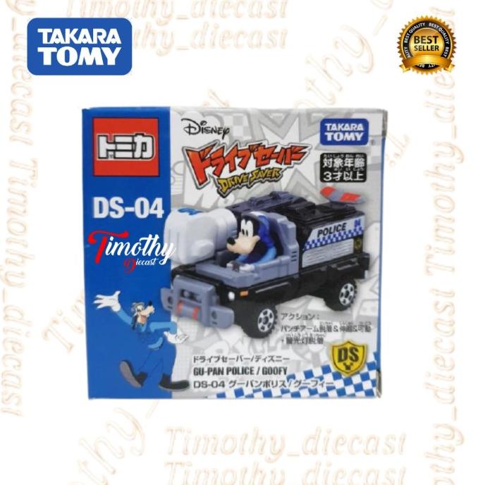 Tomica Disney DS04 Gu-Pan Police Goofy Truck Takara Tomy Murah Promo