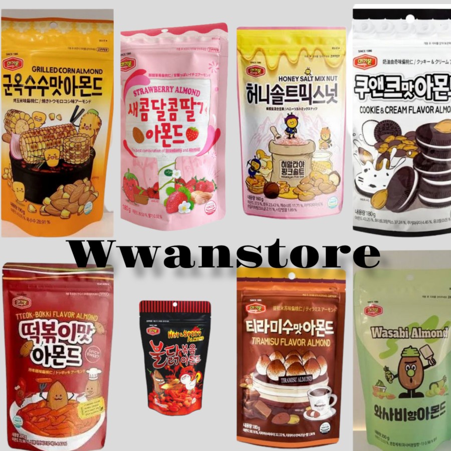 Murgerbon Almond All Variant 160GR - TteokBokki