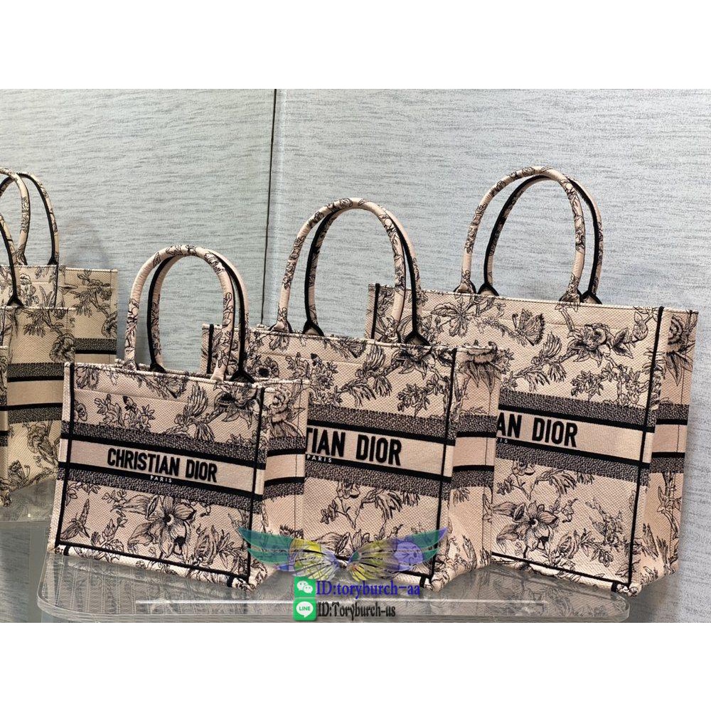 Dior Medium canvas booktote weekend keepall travel cabin handbag holiday beach tote