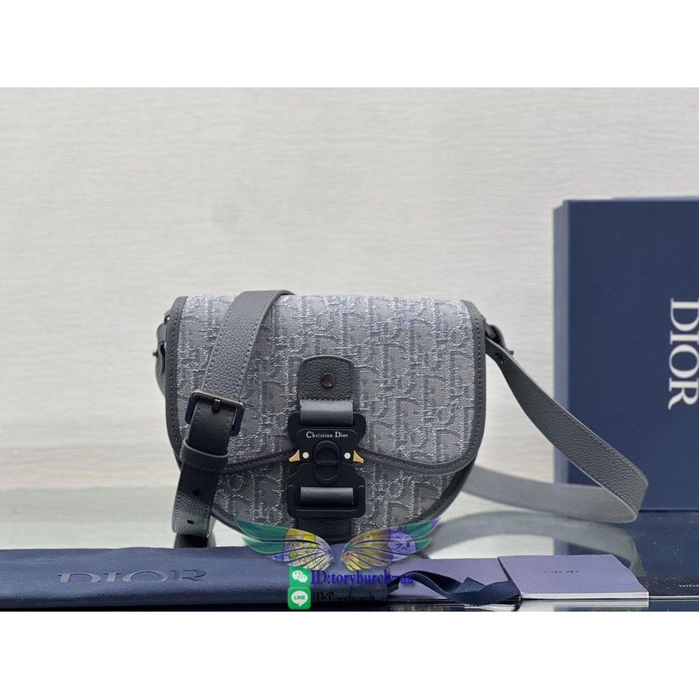 Dior men's underarm baguette casual chest waist flap saddle messenger with aluminum buckle