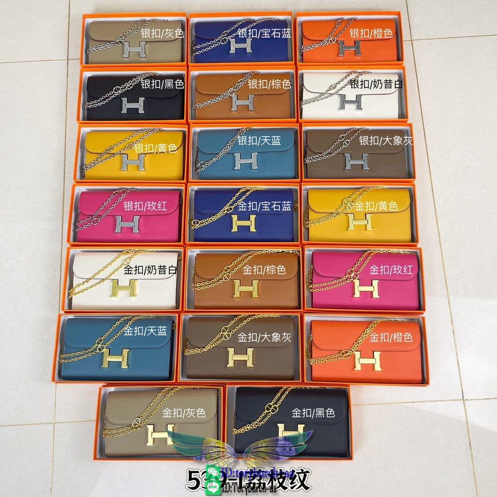 Herme_ constance multislots card holder bifold flip long wallet purse cocktail party clutch