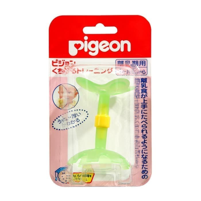 Pigeon Teether Bayi 4+ Month Step 1/ Gigitan Bayi 4 Bulan Bpa Free